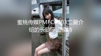 在步行街发传单的一个妹子 加好友撩骚一会就上 硬不起来找我