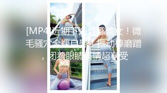 北京高楼小区，在飘窗前直接搞了起来男：屁股撅起来，一顿爆艹，我要射你屁股上~女：不要不要啊~~啊啊啊~~