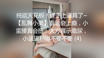 杏吧传媒 xb-143 诱骗清纯学生妹下海拍片_