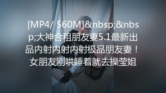 實戰 與男粉約會 探索神秘穴道 ！！ 好爽好刺激的無套愛愛 屁屁都紅紅的