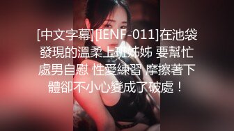 和自己的女同事干上了