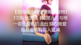 「胸部碰到了…」我对正在洗澡的巨乳岳母疯狂内射！我的职场女性老婆出差，岳母来照顾我。「要不要一起洗澡？我来帮你洗！」忍不住揉捏爆乳直接插入，开始禁忌的近亲相奸！！