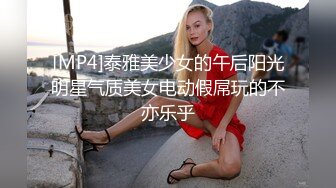 超火香港网红极品美少女 HongKongDoll 系列 甜美游戏陪玩 4