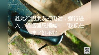 (蜜桃傳媒)(pme-229)(20240107)為了獨家獻身的女記者-李蓉蓉