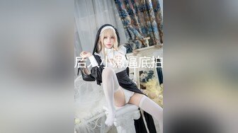 长腿纤细骨感美女❤️LittleBerryy（P站）❤️视频合集【112V】 (59)