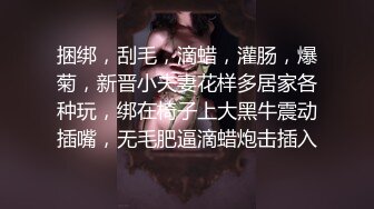 [MP4]凌晨第二场结束后等外卖时间久，69舔穴调情按摩宛如小情侣对白有趣