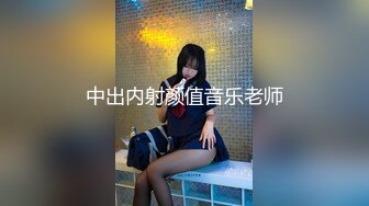 OF大眼萌妹「Yui Peachpie」粉丝护士诱惑病人并用身体治疗排出粘稠白浆