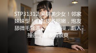 和女友在家里的沙发上做