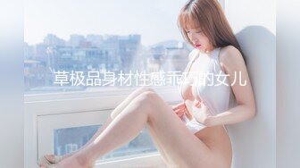 很舒服的炮友