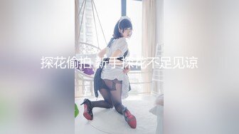 ✿高潮盛宴✿_绝顶媚态蜜汁嫩鲍美少女网吧跳蛋阳具偷偷手淫_美妙快感分泌白浆_6次高潮直接爽翻