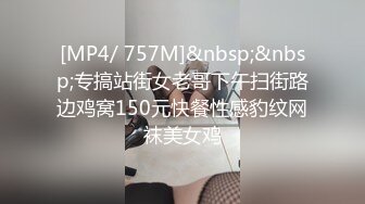 [HD/0.8G] 2023-05-17 AV-0028大像传媒之與瑜珈老師的3P性愛課-RONA