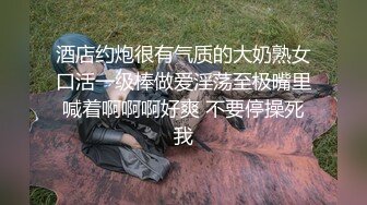 IDG5443 爱豆传媒 怒操下属的娇媚女友 若雨