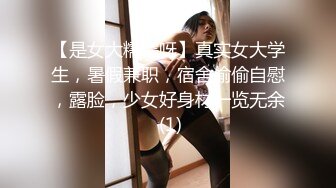 推荐 熟女模特唐静掰穴拍写真，摄影师怼着逼拍摄闻到尿骚味 (2)