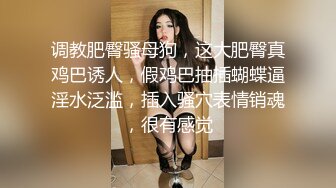 【自整理】酷似西域混血美女，天使容貌的瓷娃娃伸出香舌舔龟头，这画面太反差了！【181V】 (58)