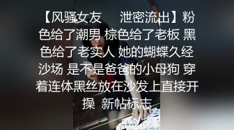 小女友开裆蓝丝被爆操