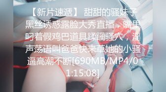 [2DF2] 白虎嫩逼外送女模到府上做爱MP4/191MB][BT种子]