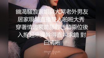 深夜搞到粉嫩嫩大学生小姐姐，颜值高身材好，浑圆挺翘屁股高高抬起 姿势很销魂