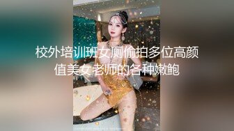 【破解摄像头2021】家庭式私人按摩店的秘密 身材凹凸有致的美女店员 按摩+胸推+口爆+啪啪+舌吻