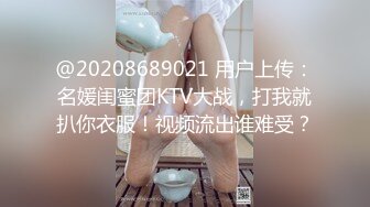 ⚫️⚫️顶级反差潮喷女神！长腿高颜推特极品网红hanyx051无水视图完整集，各种紫薇玉足交道具肉棒啪啪高潮喷水