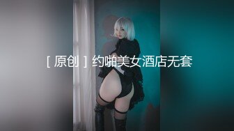 舔脚后入肉丝女友