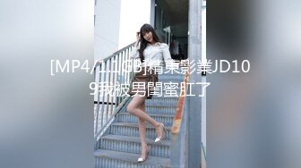 爱豆传媒 id 5219 被包养的女大学生 勾引老板男司机 心萱