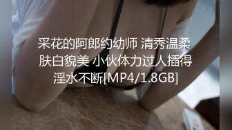 【俩是姐妹】双女互玩69扩阴啪啪【27V】 (11)