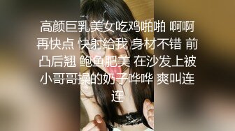 午夜寻花今晚约了个极品性感妹子，调情特写扣逼骑脸舔逼大力猛操