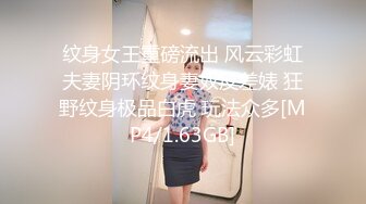 MKY-NS-03巨屌之搔痒难耐-夏晴子