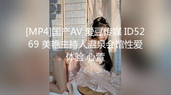 SWAG [TQ-00020] [稀有片]黑道事务所由我来守护！小弟女友被黑道大哥玩的不要不要的爽翻天 Hotbabegirl