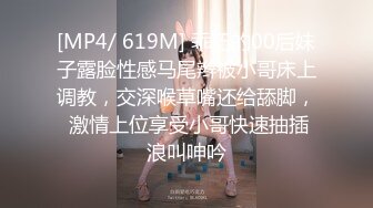 【凌晨66】28岁良家人妻温柔体贴，真实偷情，婉约与风骚并存，超清画质，女人味十足，佳作必看