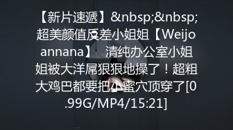 【新速片遞】 微胖良家小少妇全程露脸在家跟小哥激情啪啪大秀直播，道具玩逼深喉大鸡巴，让小哥吃奶舔逼各种抽插爆草好骚[1.87G/MP4/01:44:53]