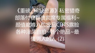 漂亮邻家妹妹 嬉笑打闹连操两次