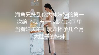 绿帽的角度完美展现