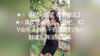 国产麻豆AV 皇家华人 近亲相奸 义父双操女儿