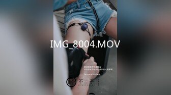 [MP4/700m] 三上悠亚 cosplay无敌美少女 史上最好看的从漫画里走出来的小仙女『店長推薦』