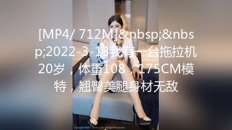 [MP4/431MB]心仪已久的同事小姐姐软磨硬泡终于同意了扒光边肏边聊说跟男朋友2个月没做了无套连干3炮