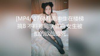 【AV佳丽】JuiJui 的一位戴着 X 光眼镜的邻居来探望她