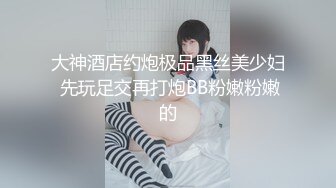 [MP4/413M]12/31最新 大屌操爆女医生姿势超多花式操逼深喉怼嘴操得哇哇叫VIP1196