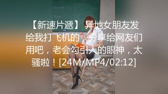 ❤️❤️清纯尤物美少女，外表甜美乖巧，贫乳极品粉穴，站着掰开特写，摆弄各种姿势，让人欲罢不能