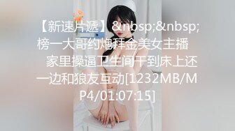 [MP4/628M]1/26最新 寂寞美少妇丰满大奶黑丝黑裤诱惑十足酒店求男人VIP1196