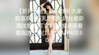 气质反差萌妹【斯芬克斯】299付费群~完整版~丝袜美腿~上位插摇【50V】 (6)