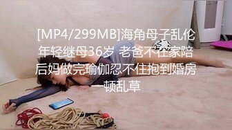 [2DF2] 汽车旅馆3p怒肏丰满大奶母奴干完b洞干肛门无套内射换另一位继续干爽的骚妇失控大叫1080p原版[MP4/159MB][BT种子]