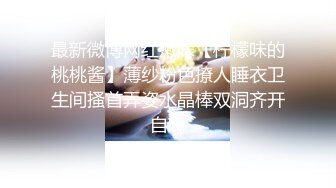 ✿温柔娇妻✿尤物小娇妻迷离的眼神 语无伦次的呻吟 是对男人最大的鼓励 攻速拉满让小娇妻体验极致的快乐