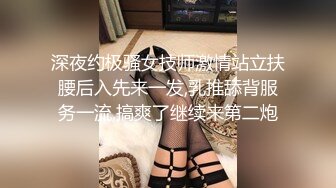 骚老婆日常调教