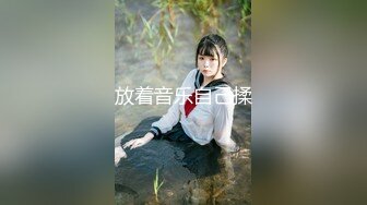 [MP4/ 2.09G] 极品热巴高颜值甜美妹子道具自慰诱惑，情趣装连体网袜张开双腿特写震动抽插