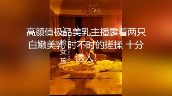 极品孕妇和老王开房打炮玩激情 小穴还挺嫩 无套抽插反正都怀孕了必须内射 跪舔口活