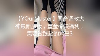 【OnlyFans】Yummykimmy 258