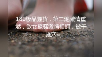 约战极品御姐兔女郎装扮黑丝高跟鞋蹲着深喉口交拉手后入