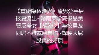 ❤️顶级性感尤物❤️极品御姐女神 性感红边黑丝YYDS 语无伦次的呻吟是对男人最大的鼓励 女神变成痴迷于快感的小母狗