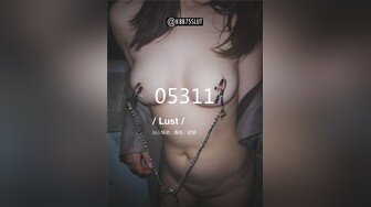 麻豆传媒 MM065 偷窥NTR全程巨乳爱妻任人内射-吴梦梦